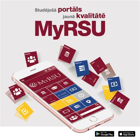 rsu student portal